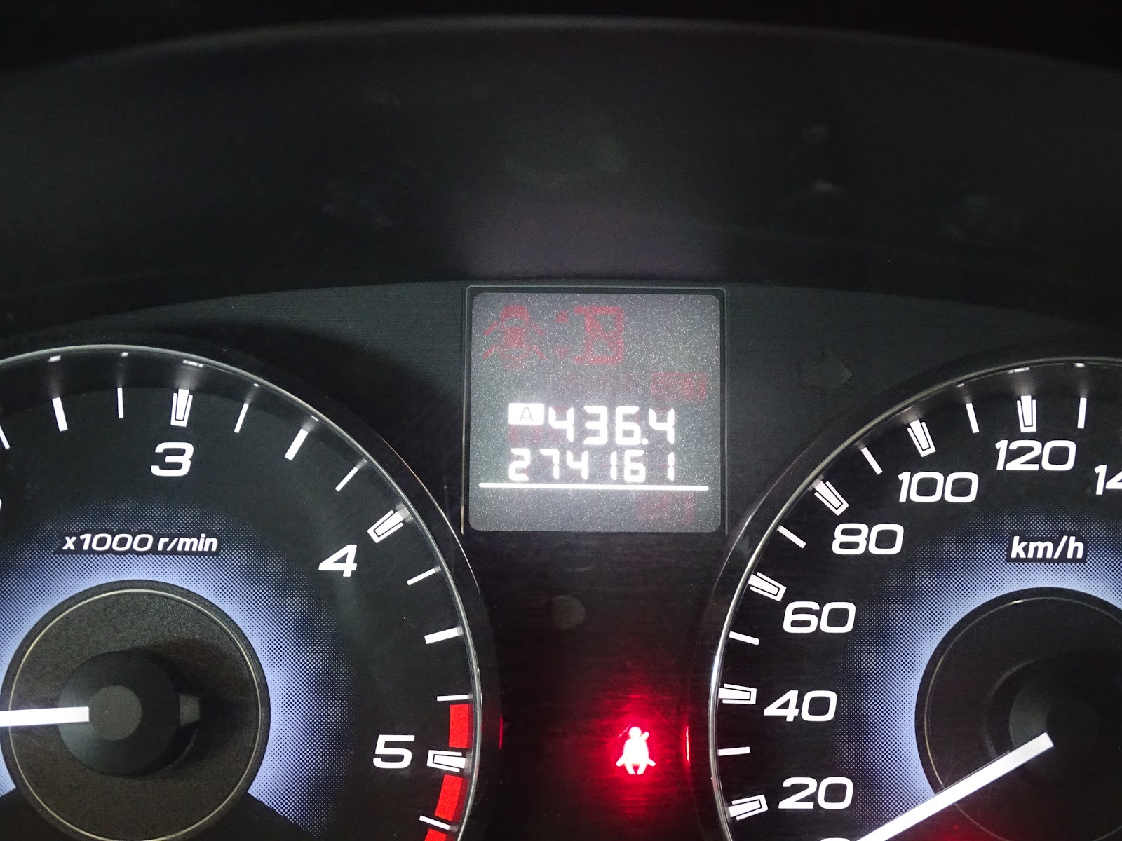 Foto 11 de SUBARU OUTBACK 2023 en venta en CSV Motor VALDEFUENTES