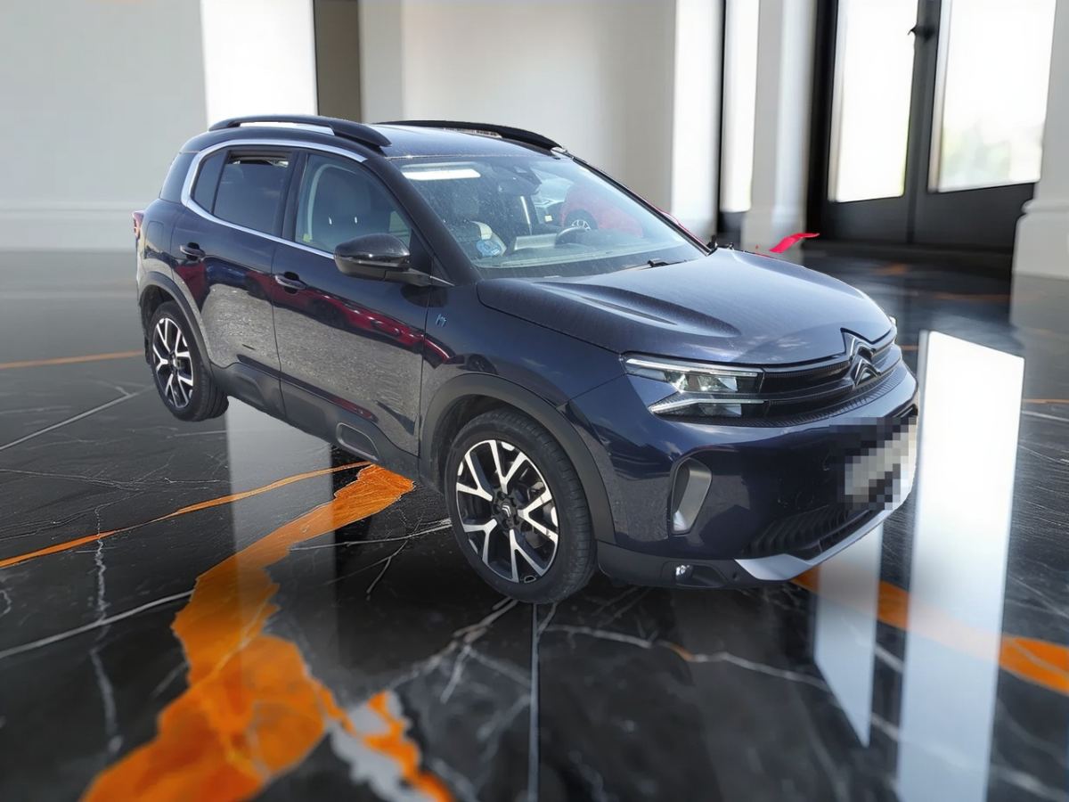 Foto 12 de CITROEN C5 AIRCROSS 2023 en venta en CSV Motor VALDEFUENTES
